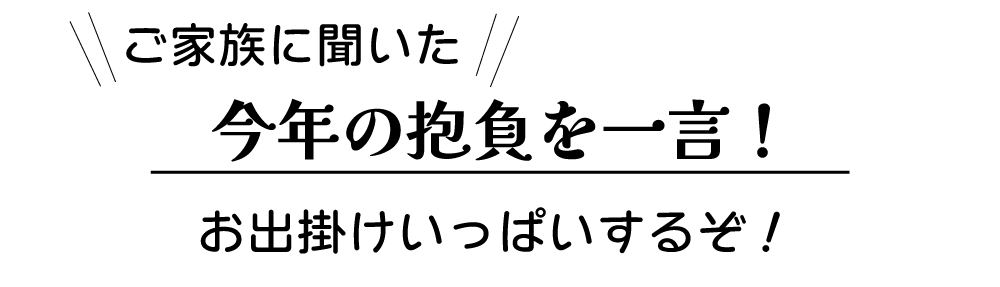 ���������������҂������