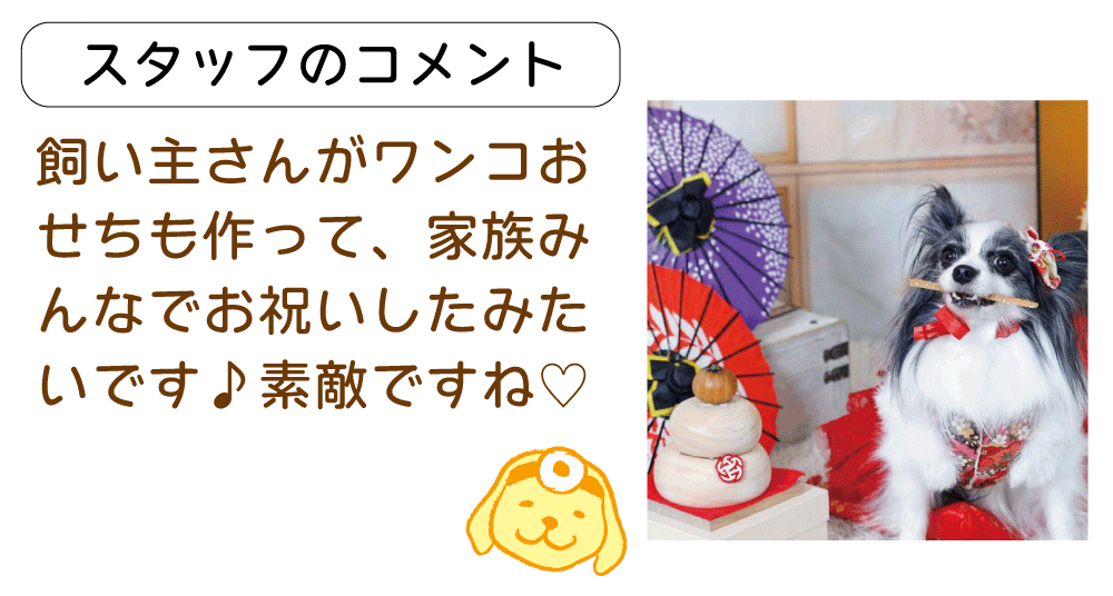 ���������������҂���R�����g