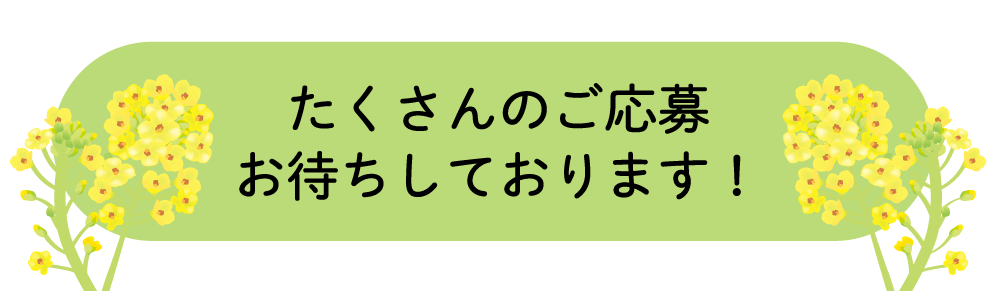 ��������̂����储�҂����Ă���܂�