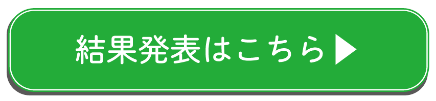 ���ʔ��\