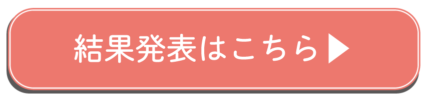 ���ʂ͂�����