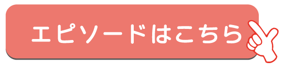 �G�s�\�[�h�͂�����