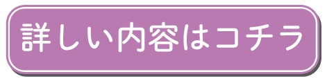 ����A���P�[�g�ւ̎Q���͂�����