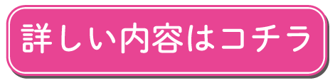 ����A���P�[�g�ւ̎Q���͂�����