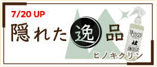 Bꂽi