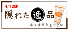 Bꂽi