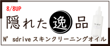 Bꂽi