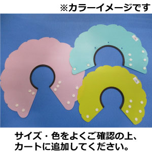 アニマルカラーポピーCD3(グリーン)