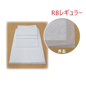 ワンツーペットシーツRBレギュラー(長時間タイプ)