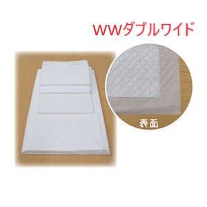 ワンツーペットシーツWWダブルワイド