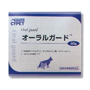 �I�[�����K�[�h