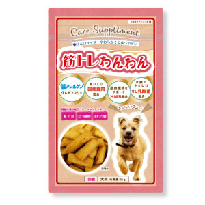 筋トレわんわん ｈｍｂケアサプリ 56g 犬猫用 動物ナビ