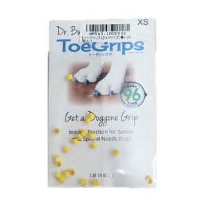 トーグリップス 黄