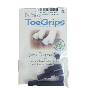 トーグリップス 紫