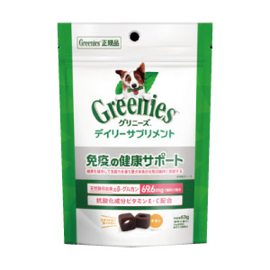 グリニーズデイリーサプリメント 犬用 免疫の健康サポート