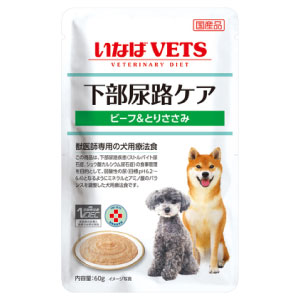 いなばVETS 下部尿路ケア ビーフ&とりささみ