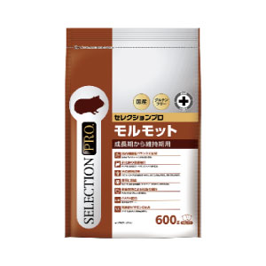 モルモットセレクションプロ
