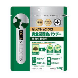 �Z���N�V�����v�����H�������p���S�h�{�H�p�E�_�[