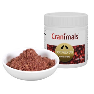 クラニマルズプロ