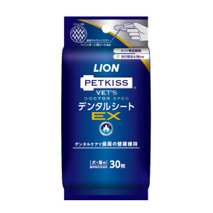 LION ベッツドクタースペック デンタルシートEX