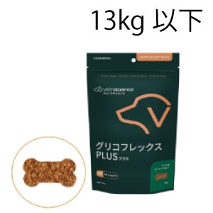 グリコフレックスプラス犬用(おやつタイプ13kg以下)