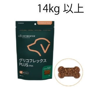 グリコフレックスプラス犬用(おやつタイプ14kg以上)