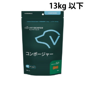 コンポージャー犬用 おやつタイプ