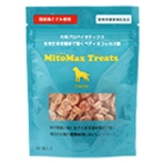 マイトマックストリーツ 小型犬用