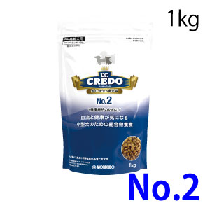 DR.CREDOドクタークレド No.2 血流と健康が気になる小型犬のための総合栄養食