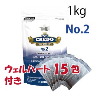 ★景品付★DR.CREDOドクタークレド No.2 血流と健康が気になる小型犬のための総合栄養食