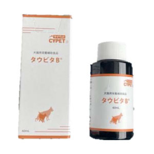 �^�E�r�^�a