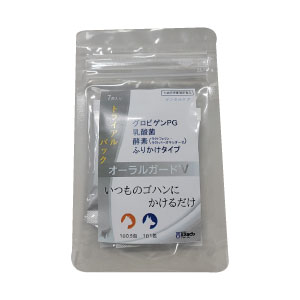 �I�[�����K�[�h�u�@�g���C�A���p�b�N