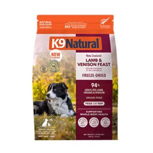 K9 NATURAL フリーズドライ ラム&ベニソン・フィースト
