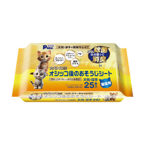 �i�m�\�C�z������������̂��������V�[�g