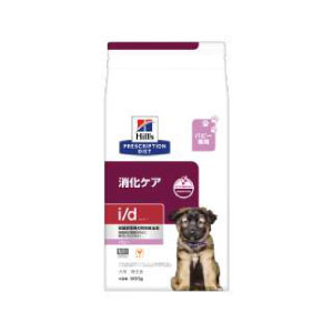 犬用 i/d パピー