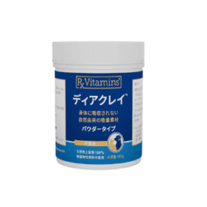 �f�B�A�N���C